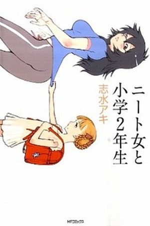 NEET Onna to Shougaku 2-nensei Manga Online - InManga