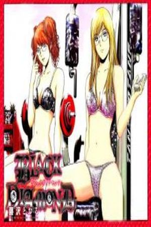 Black Diamond Manga Online - InManga