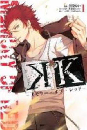 K - Memory of Red Manga Online - InManga