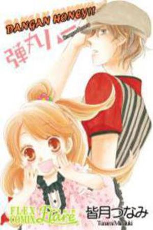 Dangan Honey Manga Online - InManga