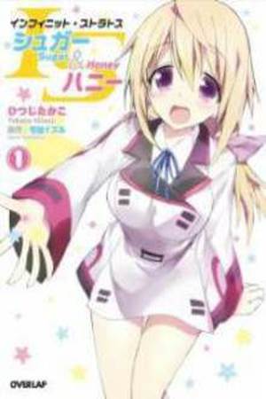 IS Infinite Stratos - Sugar and Honey Manga Online - InManga