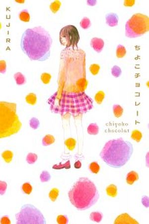 Chiyoko Chocolat Manga Online - InManga