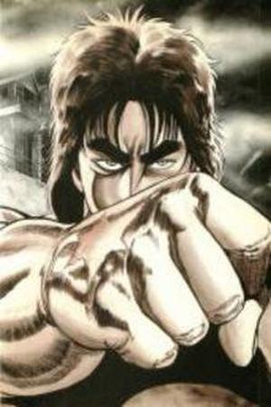 Riki Oh Manga Online - InManga