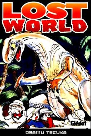 Lost World Manga Online - InManga