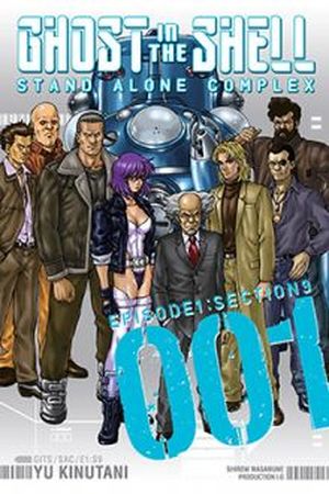 Ghost in the Shell - Stand Alone Complex Manga Online - InManga