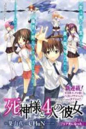 Shinigami-Sama to 4-nin no Kanojo Manga Online - InManga