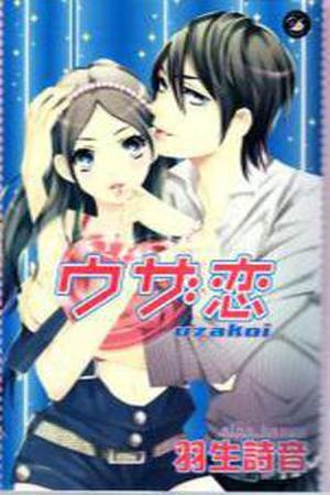 Uzakoi Manga Online - InManga