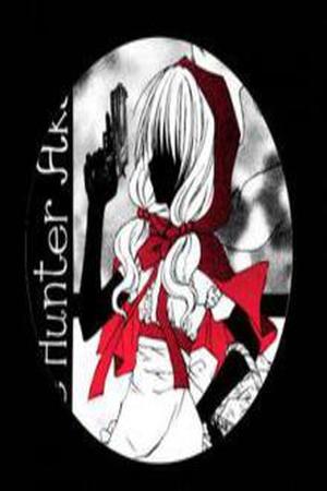 Love Hunter Akazukin Manga Online - InManga