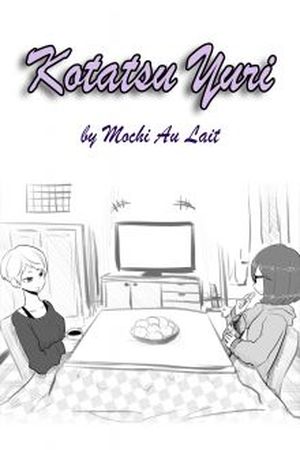 Kotatsu Yuri. Manga Online - InManga