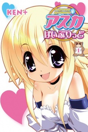 Asuka Hybrid Manga Online - InManga