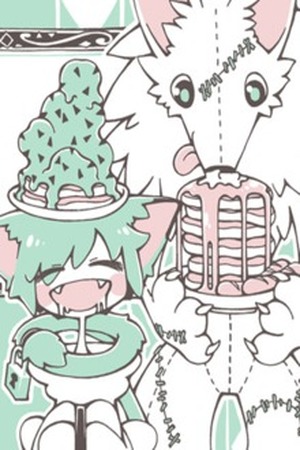 Neko to Ookami Manga Online - InManga