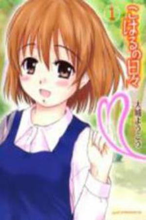 Koharu no Hibi Manga Online - InManga
