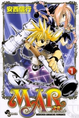 MÄR: Märchen Awakens Romance Manga Online - InManga