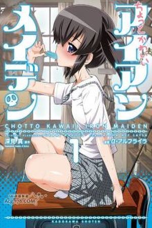 Chotto Kawaii Iron Maiden Manga Online - InManga