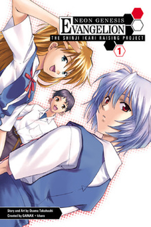 Neon Genesis Evangelion: Ikari Shinji Ikusei Keikaku Manga Online - InManga