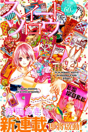 Sweet Sorrow Manga Online - InManga