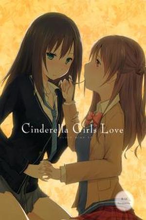 cinderella girls love Manga Online - InManga
