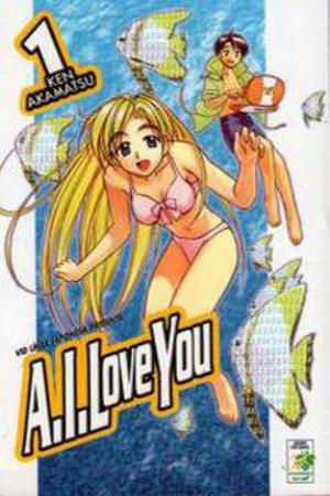 AI Ga Tomaranai Manga Online - InManga