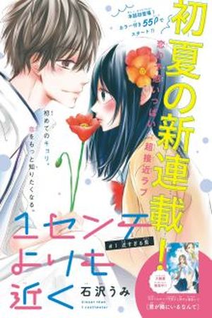 1-Senchi yori mo chikaku Manga Online - InManga