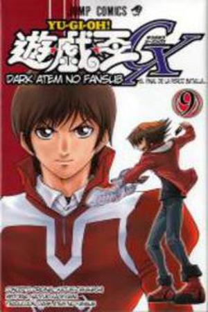 Yu-Gi-Oh- Gx Manga Online - InManga