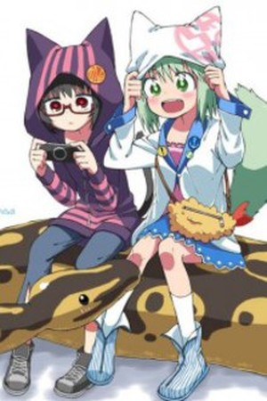 Kuso Manga Bukuro Manga Online - InManga
