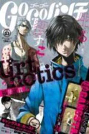 Urthotics Manga Online - InManga