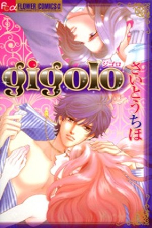 Gigolo Manga Online - InManga