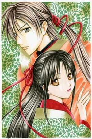Fushigi Yuugi: Genbu Kaiden Manga Online - InManga
