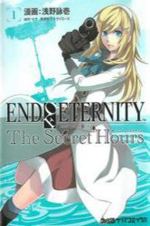 The End of Eternity The Secret Hour Manga Online - InManga