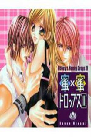Honey x Honey Drops Manga Online - InManga