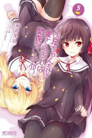 Oniichan dakedo Ai Sae Areba Kankeinai yo ne Manga Online - InManga