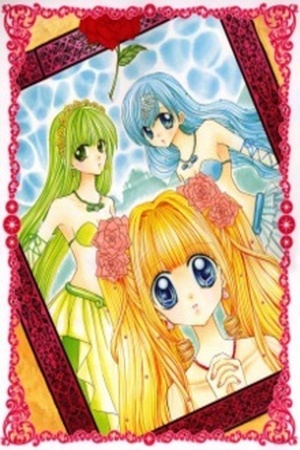 Pichi Pichi Pitch - Mermaid Melody Manga Online - InManga