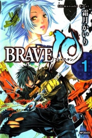 Brave 10 Manga Online - InManga