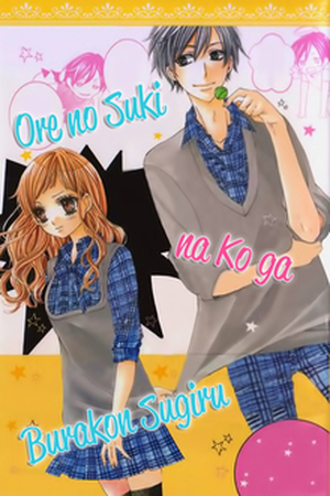 Ore no Suki na Ko ga Buracon sugiru!! Manga Online - InManga