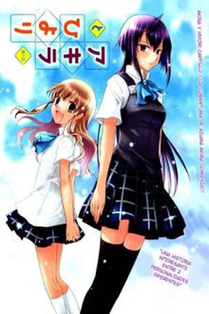 Akira to Hiyori Manga Online - InManga
