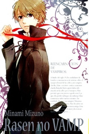 Rasen no Vamp Manga Online - InManga