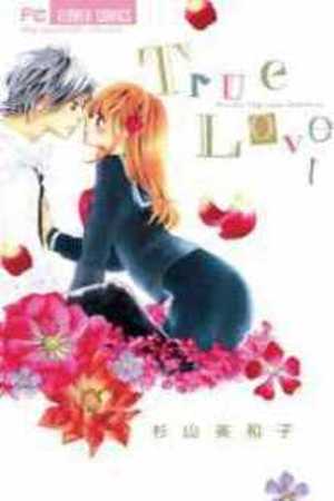 True Love Manga Online - InManga
