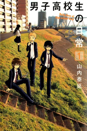 Danshi Koukousei no Nichijou Manga Online - InManga