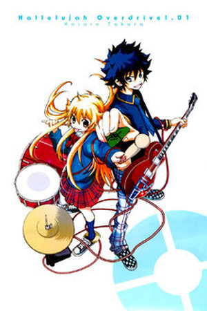 Hallelujah Overdrive! Manga Online - InManga