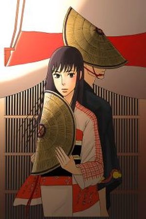 Tsukikage Baby Manga Online - InManga
