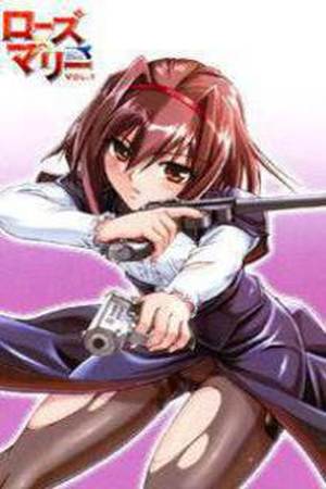 Rose x Marie Manga Online - InManga