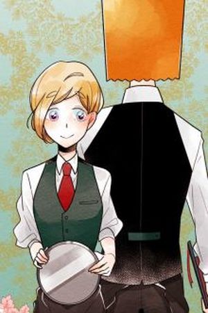 Koe Koi Manga Online - InManga