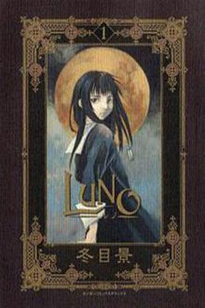 Luno Manga Online - InManga