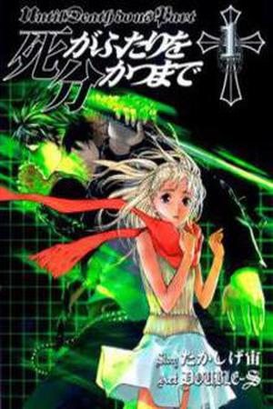 Until Death Do Us Part Manga Online - InManga