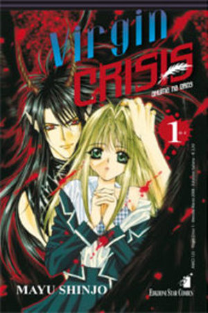 Virgin crisis (Akuma na Eros) Manga Online - InManga