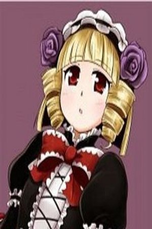My little pony Manga Online - InManga