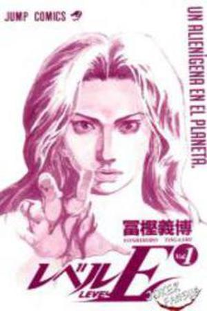 Level E Manga Online - InManga