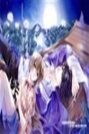 Beauty Under the Moon Manga Online - InManga