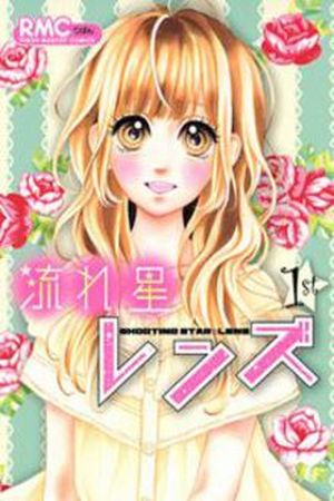 Nagareboshi Lens Manga Online - InManga