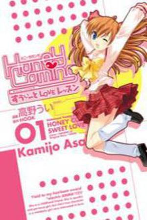 Honey Coming - Sweet Love Lesson Manga Online - InManga